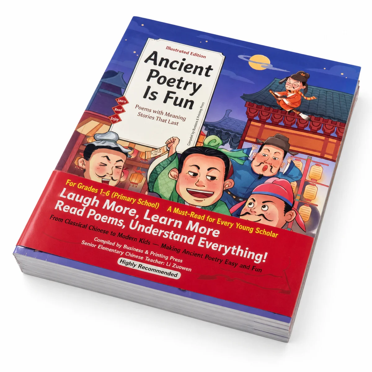 Custom children's educational book set with flap covers, belly band packaging, and section sewn perfect binding.